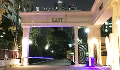 2016로덴하우스2